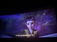 -华谊兄弟影院(IMAX洋桥店)