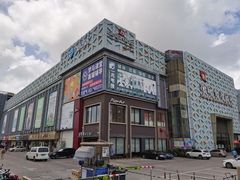 -上海苏航生活广场