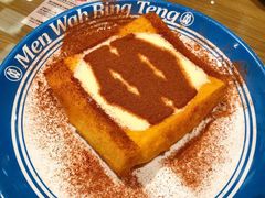 -敏华冰厅(合生汇店)