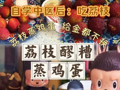 -泡泡玛特POPMART(西单大悦城店)