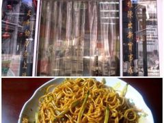 -力力豆花庄(广渠门店)