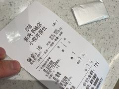 -香港新发烧腊茶餐厅(书城店)