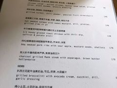 -BOR Eatery(安福路店)