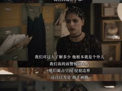 -SFC上影影城(港汇永华IMAX激光店)