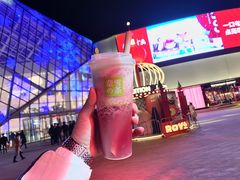 -奈雪的茶(大悦城店)