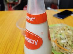-蚝哥花姐湛江烤生蚝(美丽湾市场店)