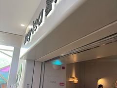 -喜茶(广州佳兆业广场店)