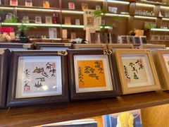 -宣科纳西古乐·非遗体验空间(大水车店)