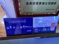 -唐沫茶兮(仓山万达金街店)