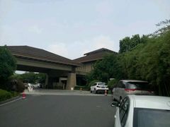 -良渚君澜度假酒店·中餐厅