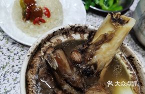 Bone Marrow Pork Ribs
