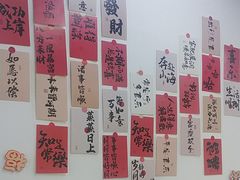 -炒豆合作社(磁器口店)