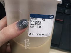 -雾鲜(KKMALL店)