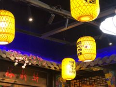 -裕鼎鲜·新中菜(王府井店)