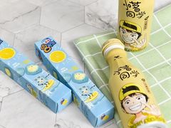 -全家便利店(愚园店)