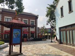 -迪士尼小镇