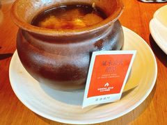 果木炭火煨羊肚菌舞茸汤-庆春朴门(前滩太古里店)