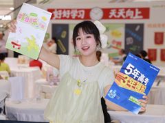 -金鹰(江宁店)