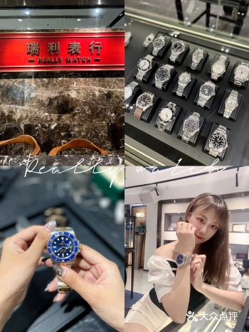 东莞探店︳中古奢侈品天堂数百款名表挑花眼