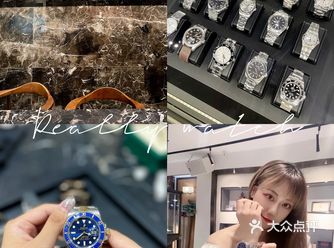 东莞探店︳中古奢侈品天堂数百款名表挑花眼