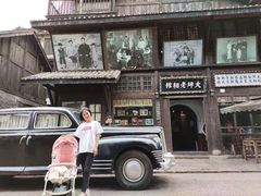 -两江国际影视城