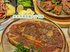 -炭之家·齐齐哈尔非遗烤肉·鲜切直供(中央大街店)