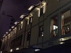 -徐家汇源景区-衡山坊