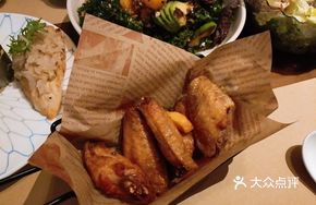 Bombed Spicy Chicken Wings