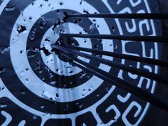 -禅射堂(嘉善越里店)