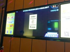 -星聚会KTV(苏州尹山湖歌林公园店)