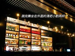 -天德荟KTV