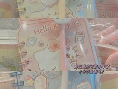 -名创优品(山东青岛华润万象城店)