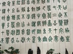 -北京保利大厦酒店(东四十条地铁站店)