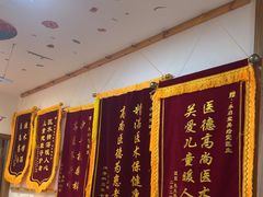 -承启堂中医馆·推拿·针灸(成华馆)