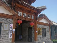 -渭南桃花源民俗文化园