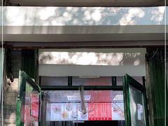门面-天泽祥·鼓楼馒头(鼓楼店)