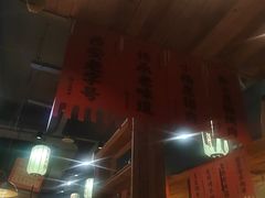 -小杨烤肉(朱雀店)