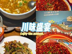 -醉长安(钟楼旗舰店)