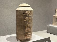 -洛阳古墓博物馆