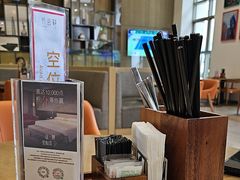 -陆家嘴万怡酒店·万荟轩