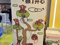 -动力小特工运动馆(望京店)