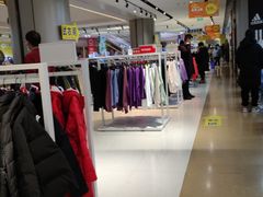 -BIGOFFS 超级折扣(仁恒伊势丹店)