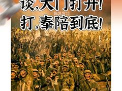 -百丽宫影城(ifc商场店)