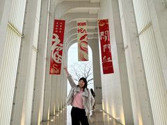 -中国宣纸文化园