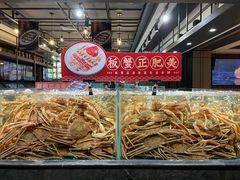 -紫阳海鲜楼·传承闽味(长乐路总店)