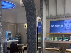 -宝岛眼镜(北京亚运村旗舰店)