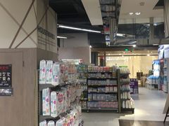 -Olé精品超市(重庆观音桥店)