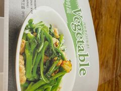 -新旺茶餐厅(嘉里城店)