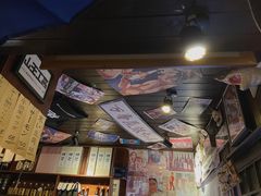 -半藏居酒屋(香港花园店)
