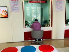 店内环境-青岛银行(济南泺源支行)